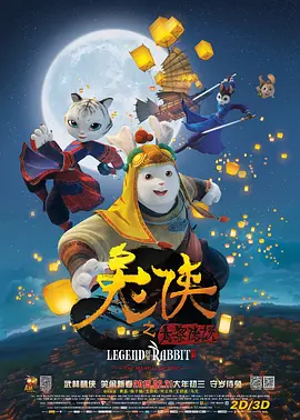 51精品久久久久久久蜜臀
